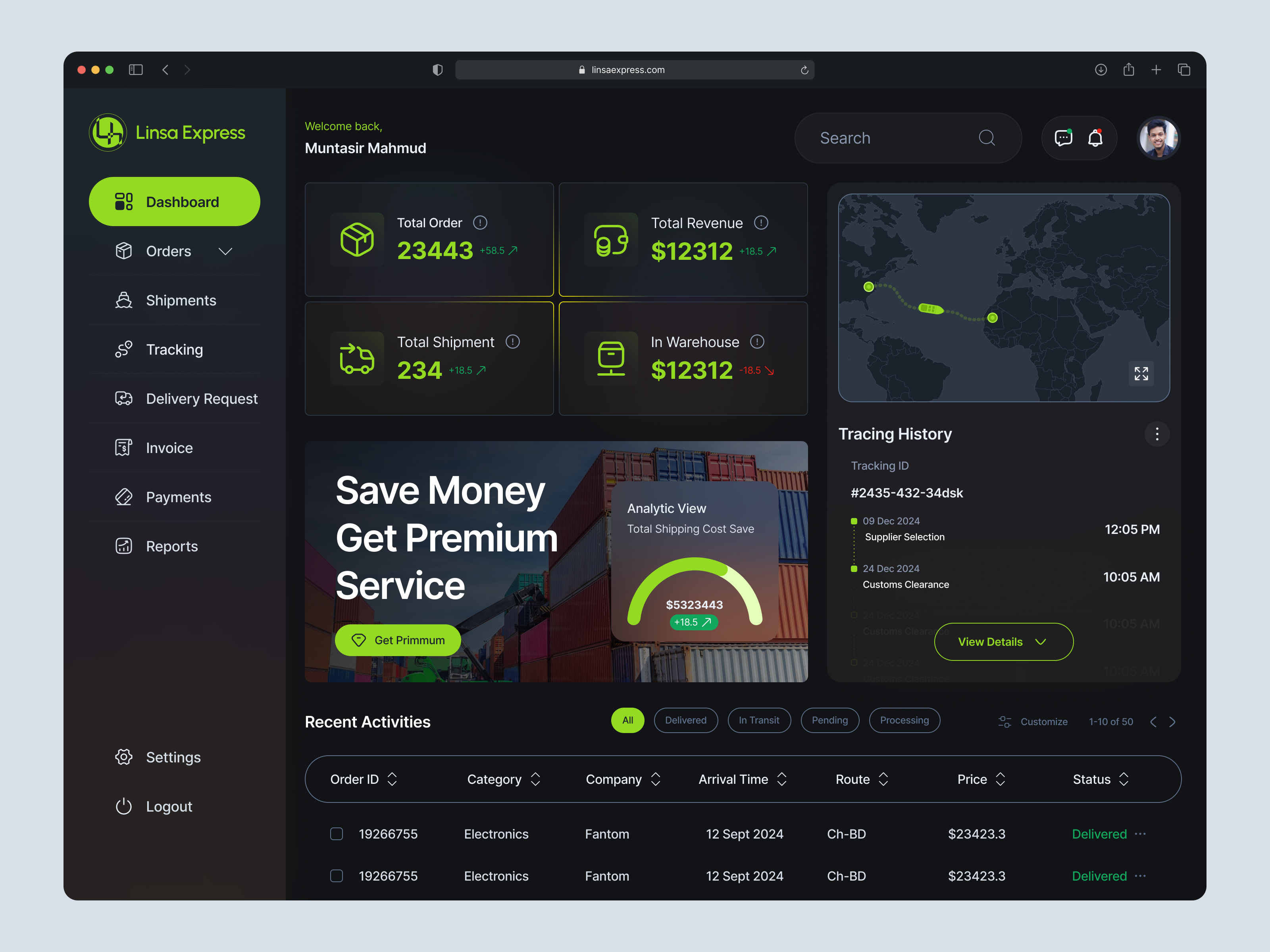Example of Figma B2 B, B2 C, Erp, Crm UI UX Design